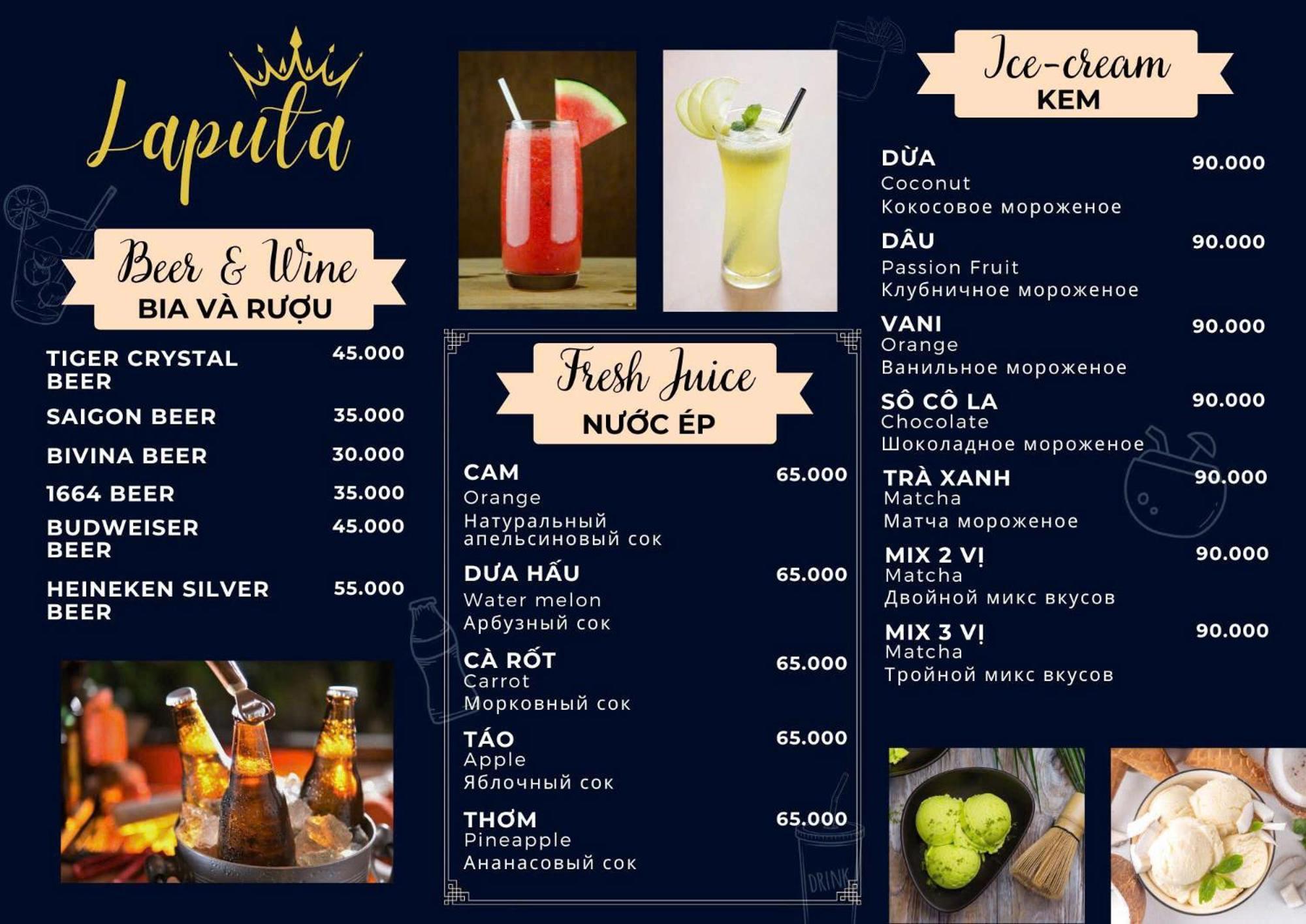 Laputa Отель 3*